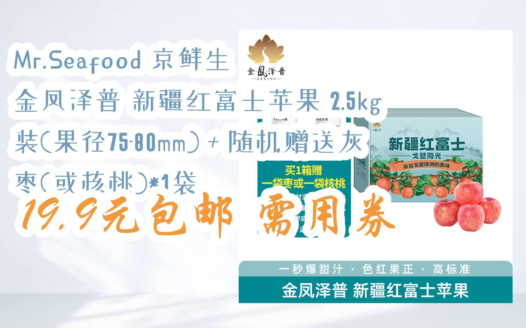 领取助手推荐苹果版小苹果cf活动助手网页版-第2张图片-太平洋在线下载 领取助手推荐苹果版小苹果cf活动助手网页版-第2张图片-太平洋在线下载