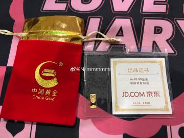 狗万客户端n万博app官网最新版安全-第2张图片-太平洋在线下载