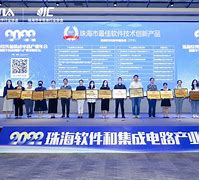 中海通安卓版海通大智慧手机版官网-第2张图片-太平洋在线下载