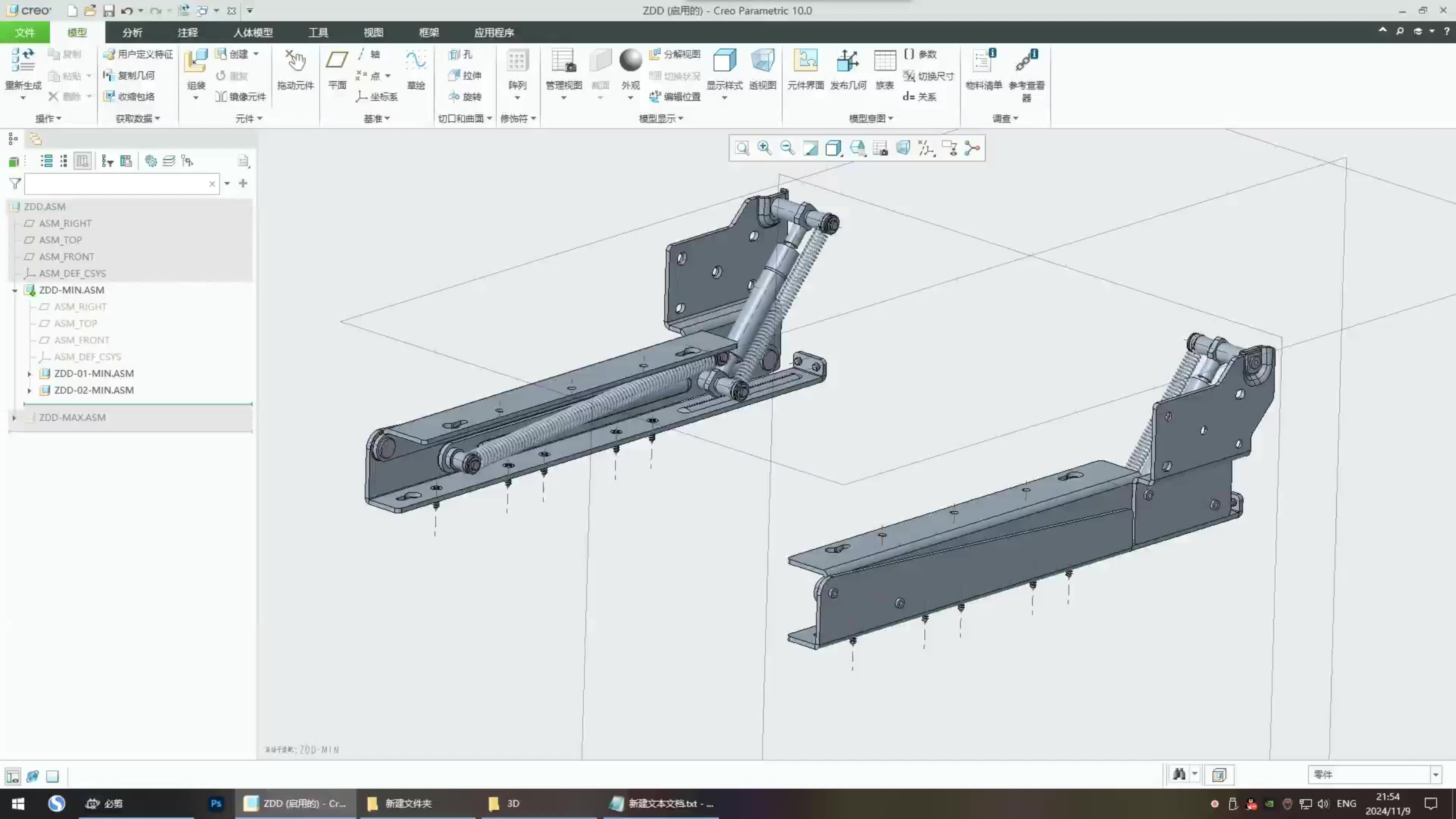 怎么安装creoview客户端creoviewexpress安装不成功-第2张图片-太平洋在线下载 怎么安装creoview客户端creoviewexpress安装不成功-第2张图片-太平洋在线下载