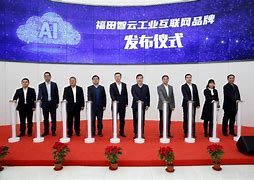 关于福田云学习客户端的信息