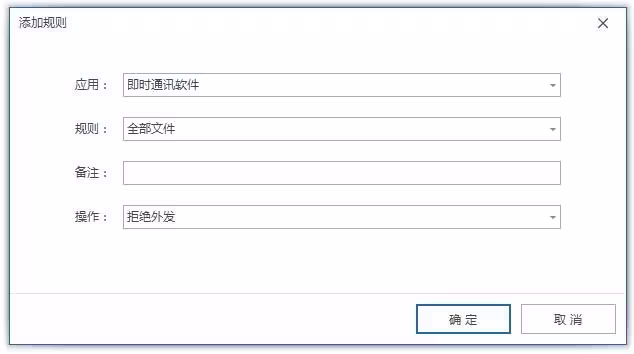 pc客户端怎么制作电脑pc客户端怎么打开-第2张图片-太平洋在线下载