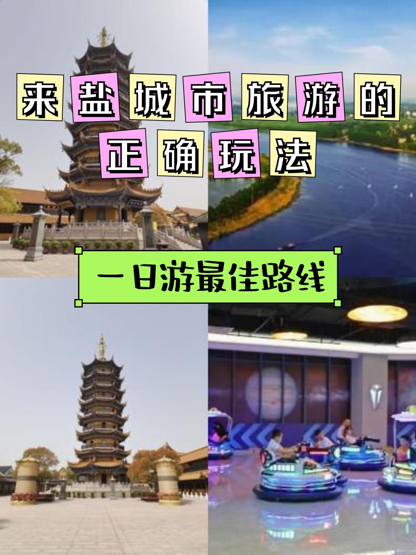 宁静学院app苹果版宁静说闫妮是很好的演员