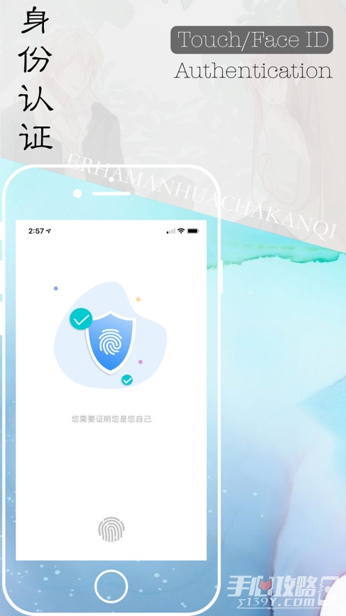 E站安卓版安下载ehviewer官网入口电脑版-第2张图片-太平洋在线下载 E站安卓版安下载ehviewer官网入口电脑版-第2张图片-太平洋在线下载