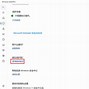 ctbs客户端没有显示招商银行cbs客户端license