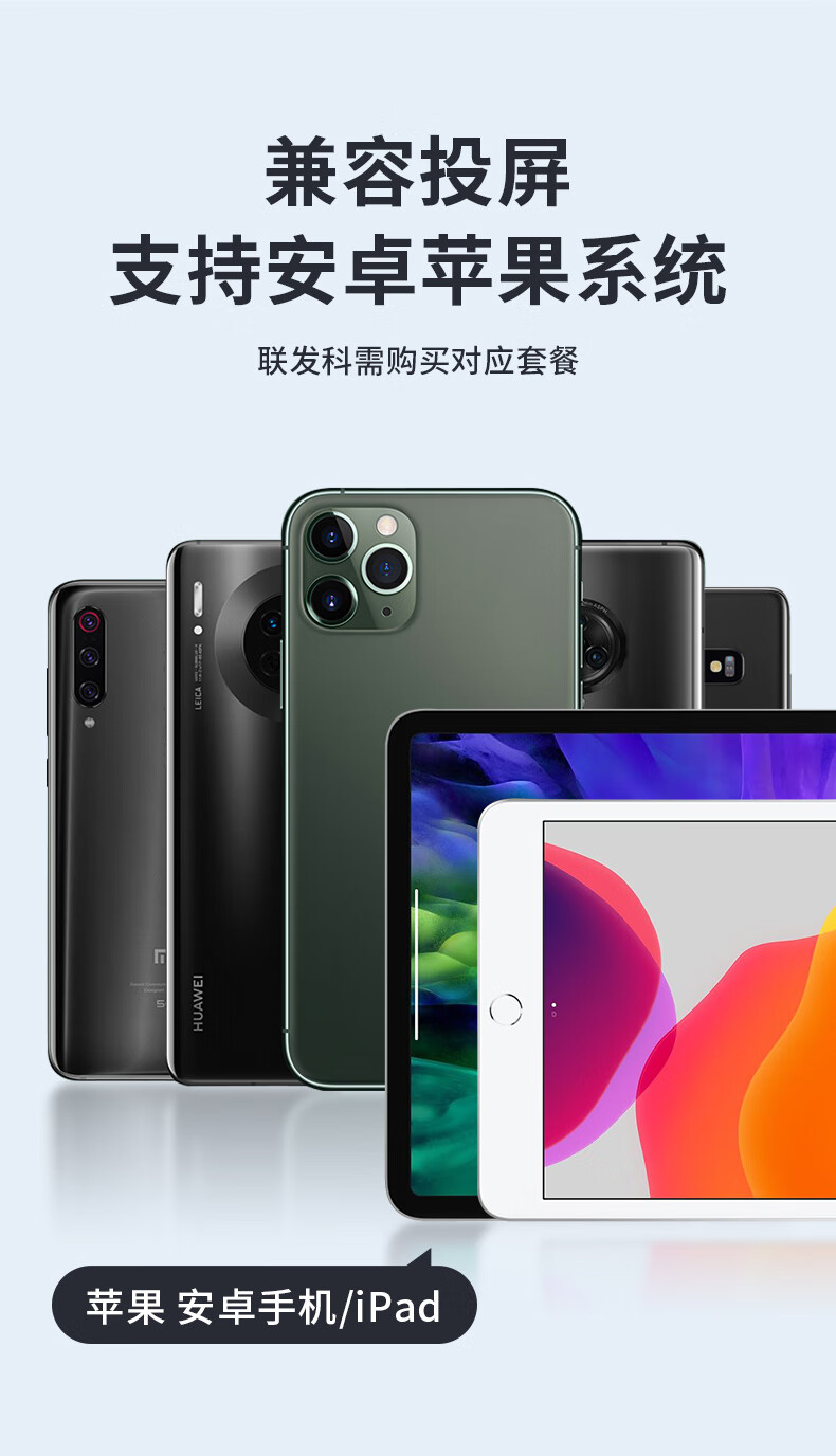 外设推荐苹果版下载apple设备app下载官方