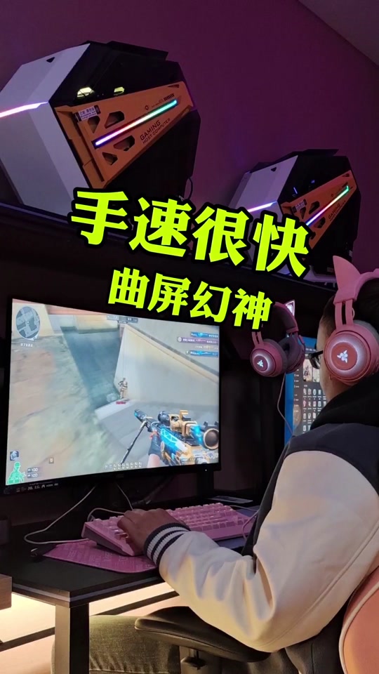 手机版切枪无畏契约切枪-第2张图片-太平洋在线下载