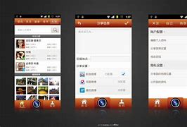 meiyouad手机客户端monocloud手机客户端ios-第1张图片-太平洋在线下载