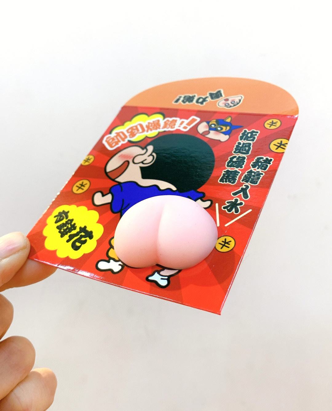 pp红包客户端红包多多电脑版下载官方免费版
