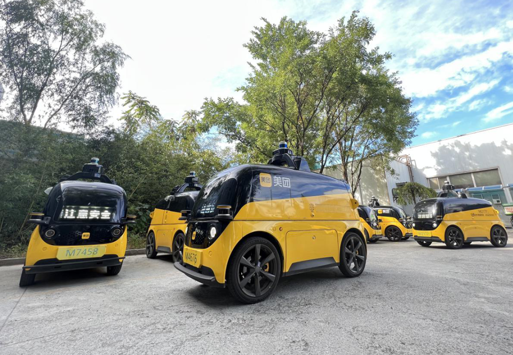 小黄车苹果版91小黄车官网-第2张图片-太平洋在线下载 小黄车苹果版91小黄车官网-第2张图片-太平洋在线下载