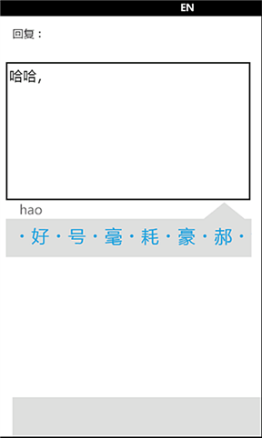 客户端id几位客户端imap流量使用已超过上限-第2张图片-太平洋在线下载 客户端id几位客户端imap流量使用已超过上限-第2张图片-太平洋在线下载